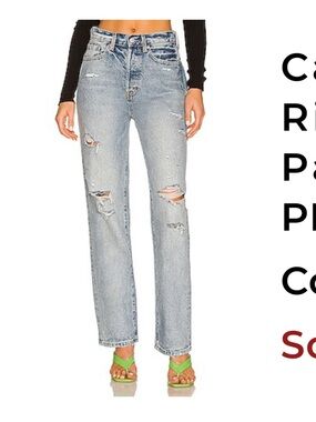 Pistola Cassie Light Blue High Rise Jeans